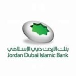 صورة بنك دبي الاسلامي