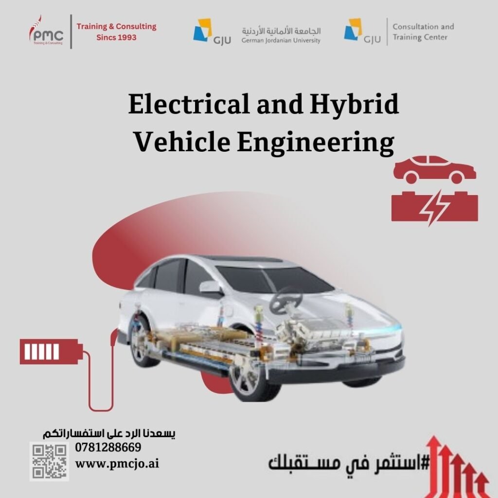 Electrical and Hybrid Vehicle Engineering Image