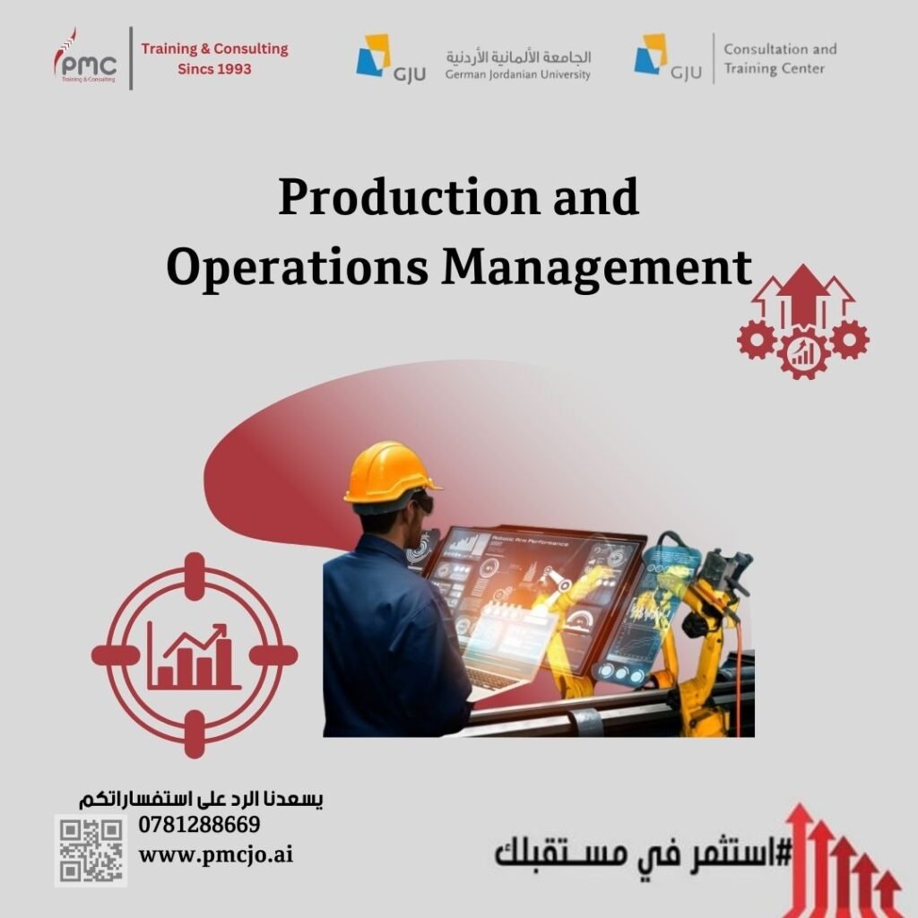 Production and Operations Management Image
