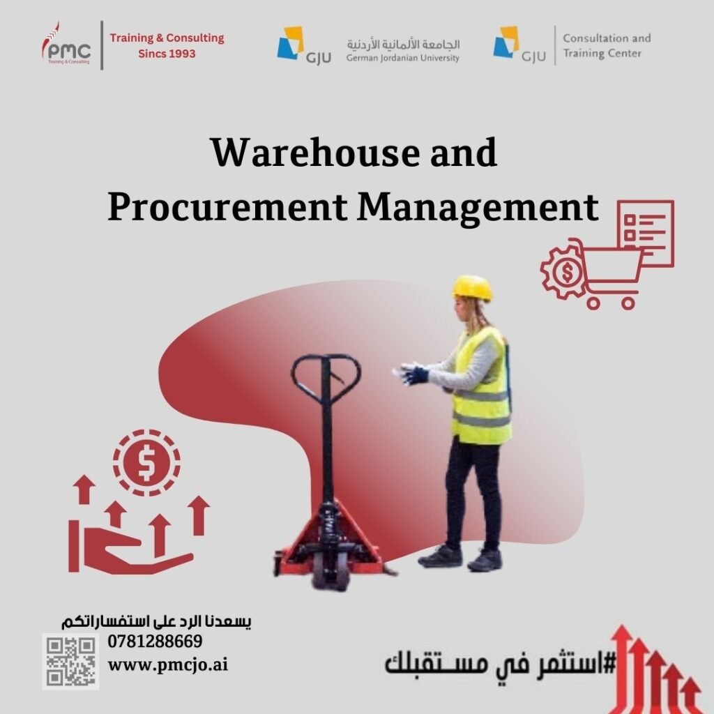 Warehouse and Procurement Management Image
