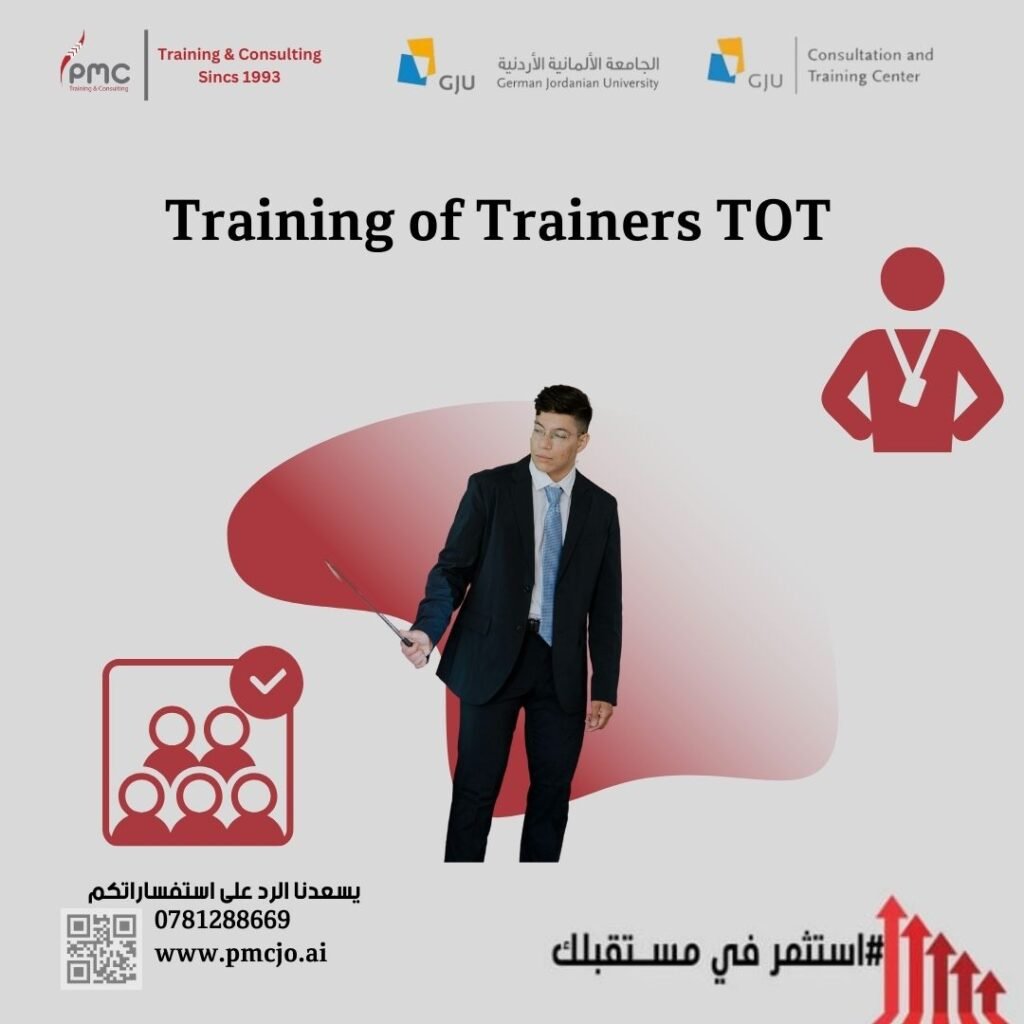 Training of Trainers TOT Image